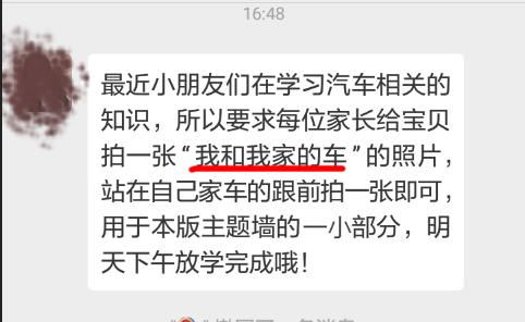 三、 生肖风水布局原则及具体提议