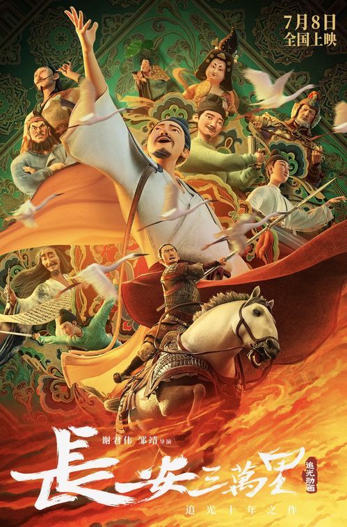 异性缘旺盛与感情不顺之间的矛盾