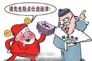 饮食养生与规律作息：构建健康的生理基础