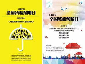 2. 黄历宜忌与民俗文化的互证