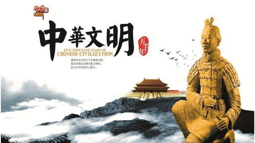 六、 现代化学术视角下对原始文献与网络资料的整合解析