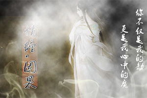 三、具体案例分析：从经典故事中窥探
