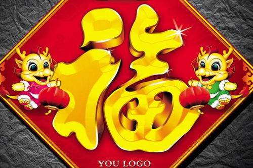 3-2 财务收益模式解析