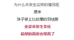 日干、 时干与年命之综协作用于