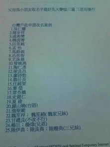 了解SEO原理