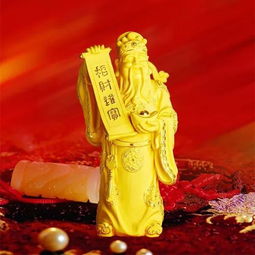 每年的财神节是在什么时候？具体是哪一天庆祝呢？