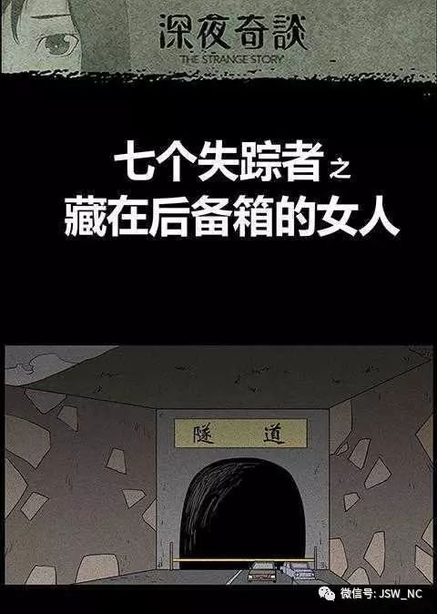 四、 风水寓意：老屋之魇与阴阳调和