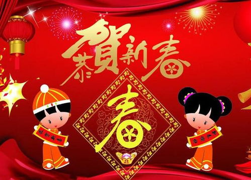 一、 年初歇息原则