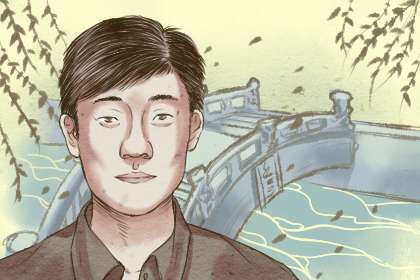 阔头阔脑与天生的富贵