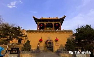 一场颠覆认知的旅程