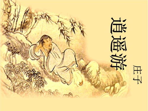“霭”字的文化底蕴内涵