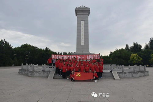 2026年6月立碑吉日和最佳立碑日子分别是哪一天？