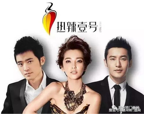 火星落在十二宫位，这会影响二宫的婚姻状况吗？