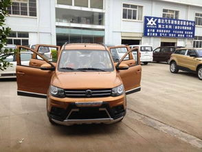 2026年1月提车吉日是哪天？喜提新车送什么礼物好呢？