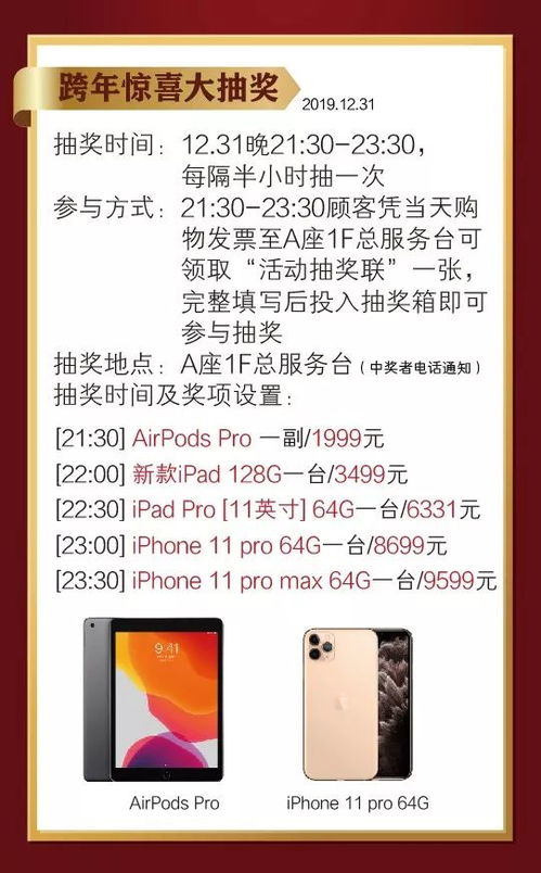 择日的十分沉关键性及其作用于因素