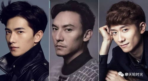 男士适合哪种八字眉的明星眉形？