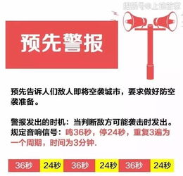 2. 仪式流程的文化象征意义