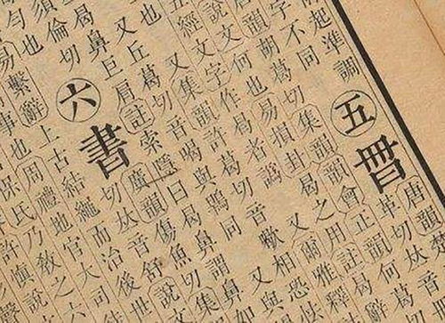 五、 情感卷轴：父母爱得太浓，却忘记了孩子也会哭泣……