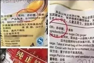：月经期间的正确喝水方式