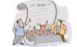 2.2  彭祖百忌对施工的影响