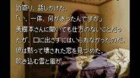 一、事件概述与基本事实