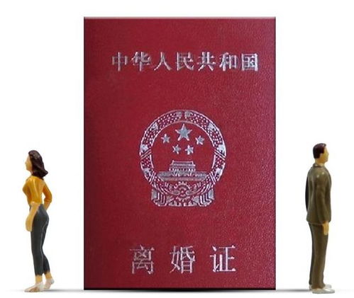 这类人二婚信息频现，难道一婚真的那么难走到尽头吗？