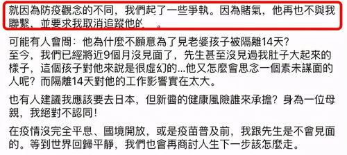二者互补带来的综协作用于力