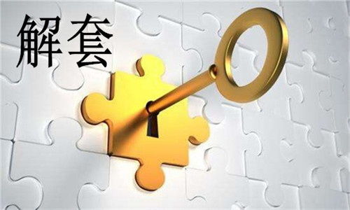 四、 心理暗示效应：你相信它，它就会起作用吗？