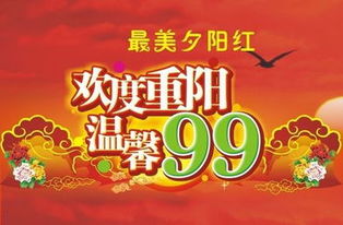 今天是农历三月初九，三月九号开市的日子，这样的日子改写为长尾，可以是：今天是农历三月初九，这样的日子适合开市吗？