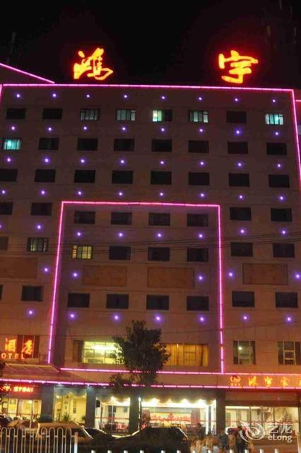 第六节：人民公园——堪大妈跳舞才是正经事