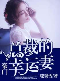 三、  现实案例的实证分析与风险警示