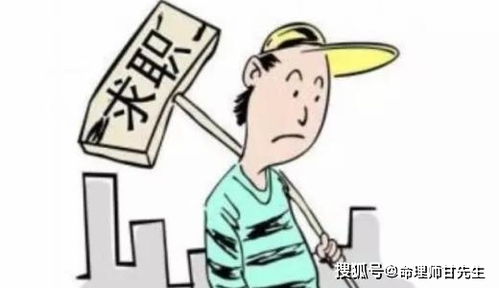 二、找师傅？小心被骗得裤衩都不剩