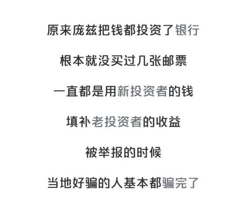 比劫强是什么意思？比劫为忌是否意味着前世欠了什么债务需要偿还？