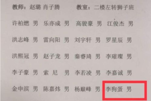 涵字取名的寓意是涵养、包容、内涵丰富，女孩最佳名字改写为：涵养丰富的女孩名字有哪些？