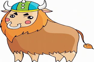 4. 属牛者——鼠年配饰以化解冲突并增进合作