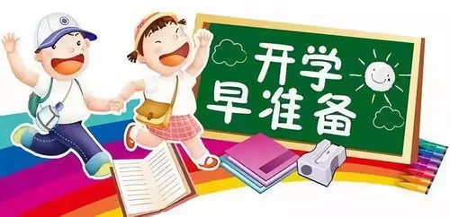 四点一：龙文化底蕴解读