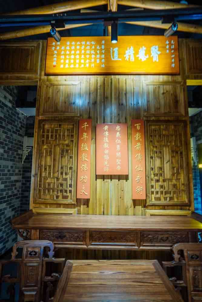 第二站：云南普洱——这哪里喝茶简直是吃土