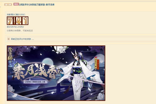 再说说的思考