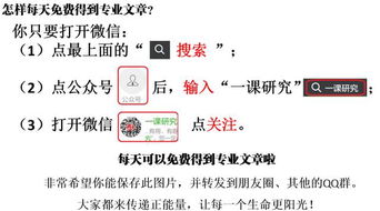 一、 煞气之本质与分类：命理与位理的双重考量