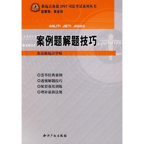 将于江名字打分技巧与案例分析