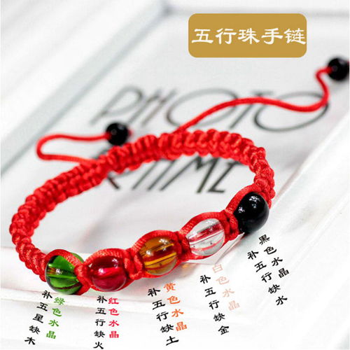 1. 与转运珠搭配：黄金/银珠增益招财效果