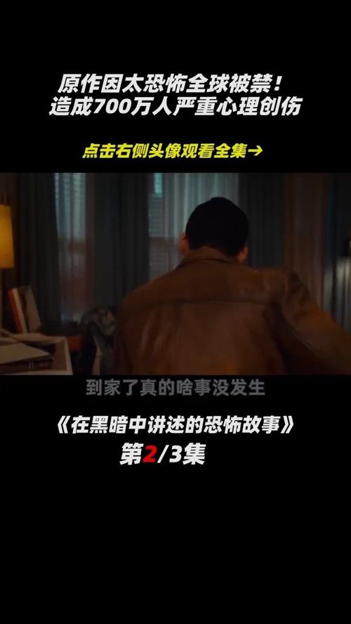 三、 