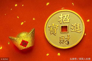 农历12月哪些生肖好运连连，正财横财不断，福气满满，财富翻倍？