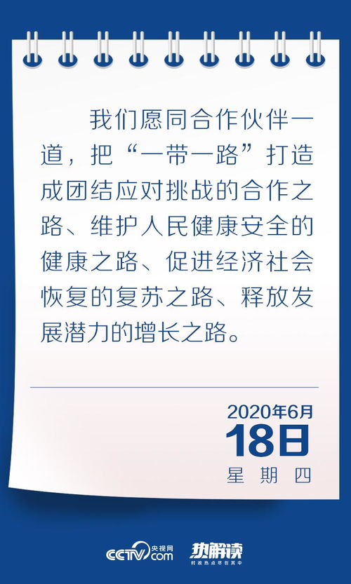 1.1 名词化后的定义结构