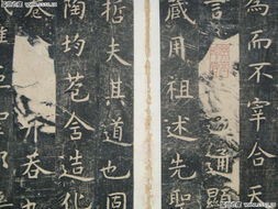 二、立碑的最佳时间：八字命理与风水宝地的双重考量