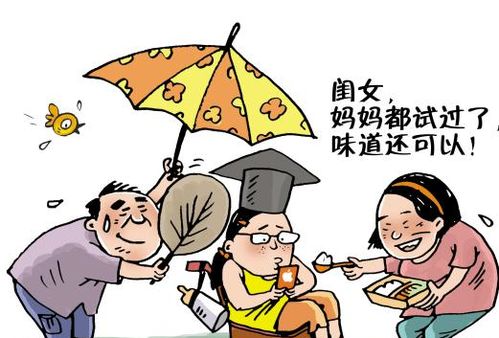 三、 民间信俗与社会心理的交叉考察