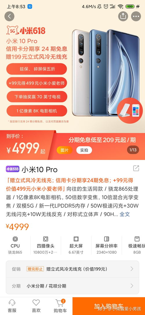 或
2. 字数3000字以上
3. 