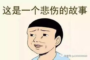 2. 社会周边环境公平视角下的不以貌取人原则