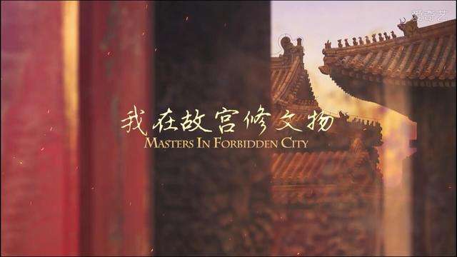 二、 文化底蕴意蕴：风水、生肖与星座视角下的解读