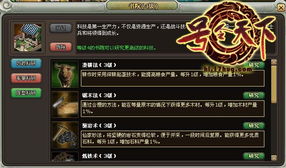 130号段手机号测吉凶是否科学准确？